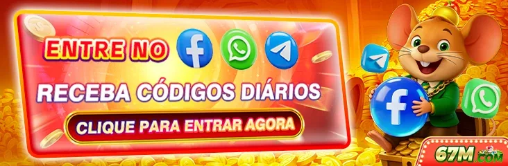 PGVIP