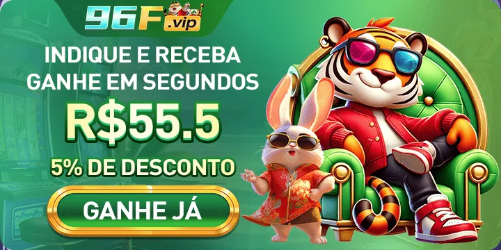 PGVIP