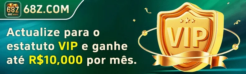 PGVIP