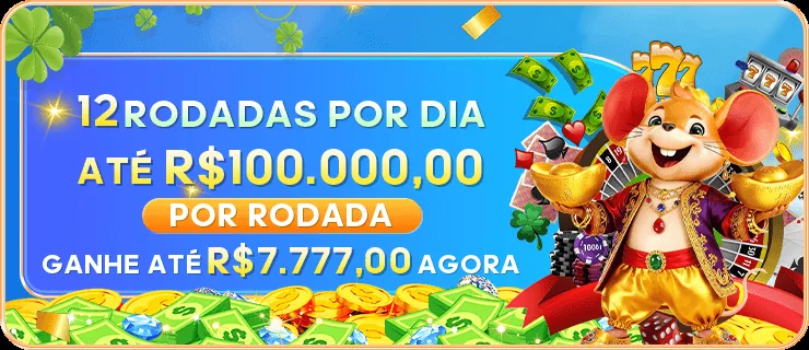PGVIP