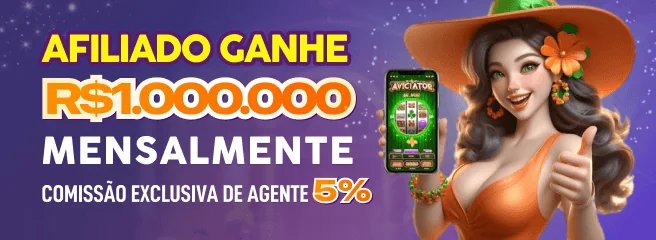 PGVIP