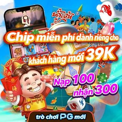 PGVIP
