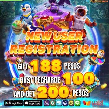 PGVIP