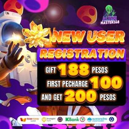 PGVIP