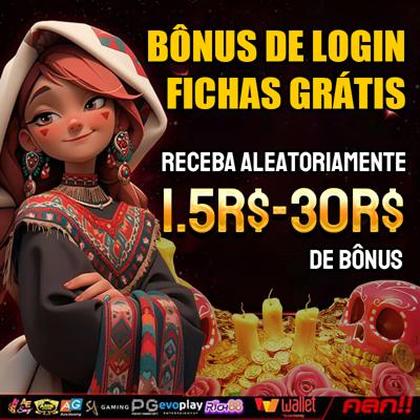 PGVIP