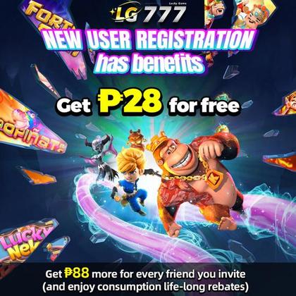 PGVIP