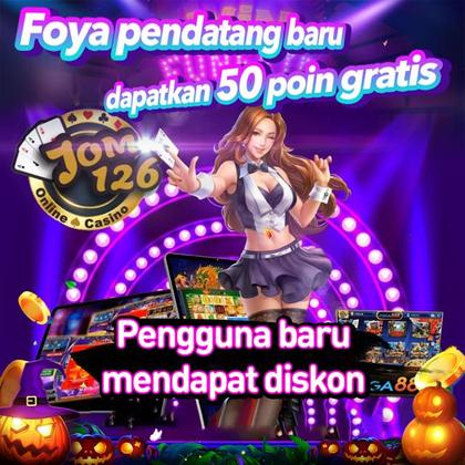 PGVIP