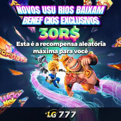 PGVIP