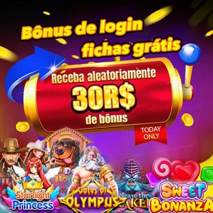 PGVIP