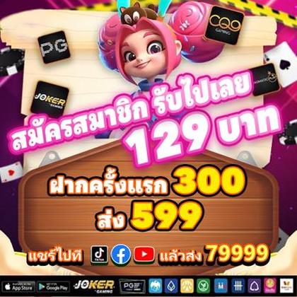 PGVIP