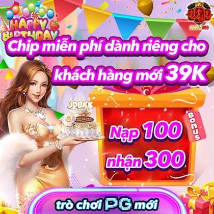 PGVIP