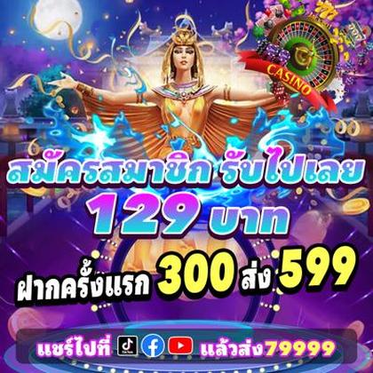 PGVIP