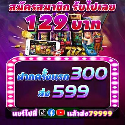 PGVIP