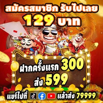 PGVIP