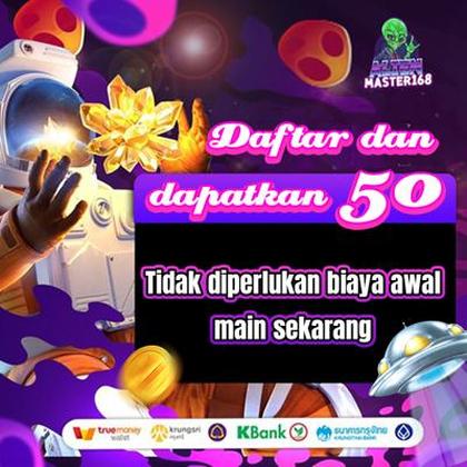 PGVIP