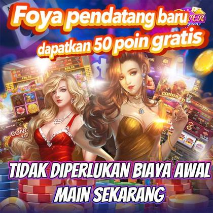 PGVIP